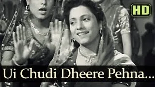 Ui Choodi Dheere Pehna (HD) - Dahej Songs - Karan Dewan - Jayshree -  Shamshad Begum