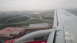 What happened in Pulkovo. Sukhoi Superjet 100. Very wet landing today. But Mom is happy.