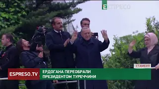 Знову президент: Ердоган здобув перемогу на виборах в Туреччині