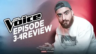 THE VOICE صدای برتر (REVIEW) | نمره به اجراهای قسمت ۳ و ۴🎙