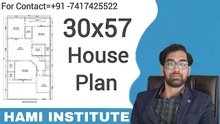 30x57 House Plan | Hami Institute | 2 BHK SET | ADBZ Architects