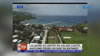 24 Oras News Alert - 02:47 PM | December 12, 2020