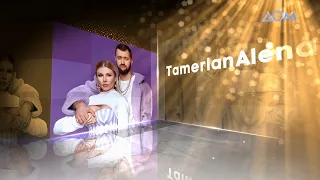 TamerlanAlena | Живой концерт