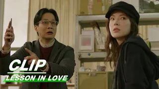 Mengyun Gets Stabbed | Lesson in Love EP12 | 第9节课 | iQIYI