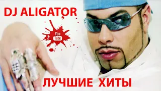 DJ Aligator - Payback Time  #PaybackTime #DJAligator #hits #dance #disco