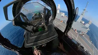 Harrier carrier landing