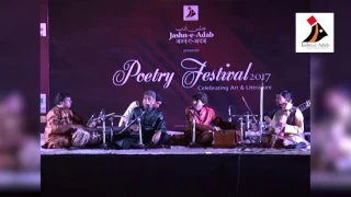 Haal-e-Gham Unko Sunate Jaiye | Ahmad Hussain & Mohammad Hussain | Jashn-e-Adab 2017