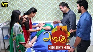 Azhagu - Tamil Serial | Highlights | அழகு | Episode 645 | Daily Recap | Sun TV Serials | Revathy