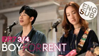 [Eng Sub] Boy For Rent ผู้ชายให้เช่า | EP.7 [3/4]