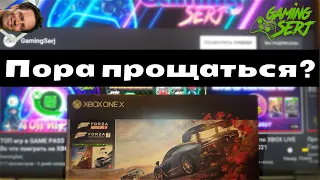 XBOX ONE X в 2021 | Обзор-мнение пользователя | Пора прощаться?