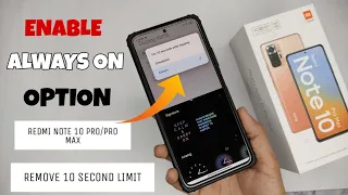 Always On Option Enable Redmi Note 10 Pro/Pro Max | Remove 10 Sec Limit On AOD ⚡⚡