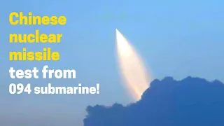 China SLBM test launch! JL-3 missile from type 094 nuclear submarine captured by airline pilots