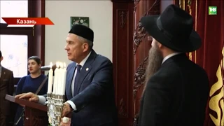 Президент Татарстана поздравил иудейскую общину с Ханукой