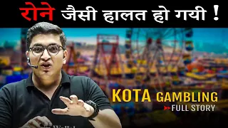 Kota Mela Gone Wrong ! - My Real Story