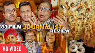 83 Film ⭐️⭐️⭐️⭐️ | Journalist HONEST Review | Ranveer Singh, Deepika Padukone | FIRST REVIEW