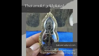 thai amulet pendant 4k hd thai buddha amulet Saban Thailand 11