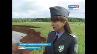 Незаконный пруд ГТРК Вятка