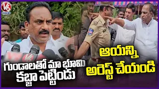 Public vs Malla Reddy Over Land Grabbing Issue | Hyderabad | V6 News