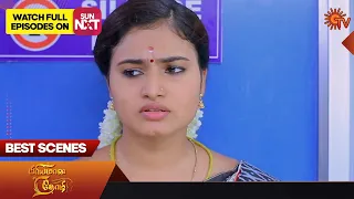 Priyamaana Thozhi - Best Scenes | 26 May 2023 | Sun TV | Tamil Serial