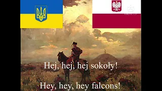 «Hej Sokoły!» (WITH POLISH AND ENG. LYRICS) 🇺🇦🇵🇱