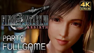 【観るゲーム】ファイナルファンタジー7 リバース （FINAL FANTASY Ⅶ REBIRTH）パート4 メインストーリー攻略プレイ動画 日本語音声/日本語字幕 4K PS5版 ※ネタバレあり