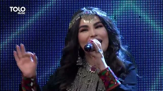 Aryana Sayeed - Pashto Remix | آریانا سعید - ریمکس پشتو
