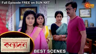 Kanyadaan - Best Scene | 15 May 2022 | Full Ep FREE on SUN NXT | Sun Bangla Serial