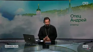 О современных атеистах. Андрей Ткачев