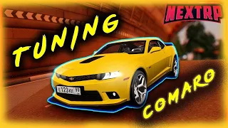 ТЕСТ ДРАЙВ CHEVROLET CAMARO (Бамблби)?!?! (Next RP)👍