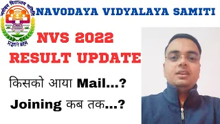 NVS Result Big Update |