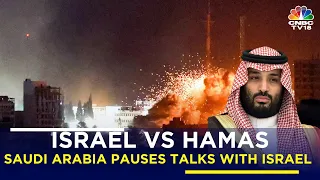 Israel-Hamas War: Saudi Arabia Pauses Talks With Israel; Talks On Normalisation With Israel Paused