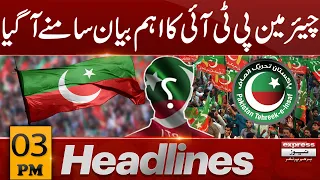 Chairman PTI Important Statement | 𝐍𝐞𝐰s 𝐇𝐞𝐚𝐝𝐥𝐢𝐧𝐞𝐬 𝟑 𝐏𝐌 | 01 August 2023 | 𝐄𝐱𝐩𝐫𝐞𝐬𝐬 𝐍𝐞𝐰𝐬