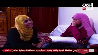 شاهد || قناة اليمن اليوم - مسلسل مننا فينا - الحلقة السادسة عشر - 16 رمضان 1443هـ