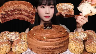 ASMR 고디바 초콜릿 레이어 케이크🍫이마트 티라미수 쿠키슈 GODIVA CHOCOLATE CAKE TIRAMISU CREAM PUFF MUKBANG DESSERT