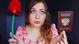 АСМР НЕЖНО КУПЛЮ ТЕБЯ В  МАГАЗИНЕ 🤑💰 САМЫЙ МУРАШЕЧНЫЙ ASMR ОТ КОТОРОГО ТЫ 100% УСНЕШЬ 😴