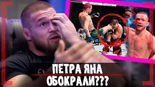 ЧТО СЛУЧИЛОСЬ в БОЮ Петра Яна - Артём Резников смотрит UFC 280 - No Mercy VS Шон О' Мэйли