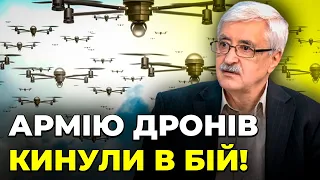 💥Українські "шахеди" отримали ЗАВДАННЯ, Міноборони провалило програму БПЛА / РОМАНЕНКО