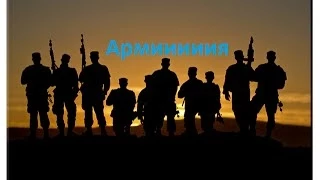 Advance rp - Как вступить в войска? Ответ есть!