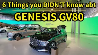 [English Audio] 6 Things you DIDN'T know about Genesis GV80! + DRIVE