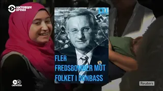 Как война фейков повлияла на последние выборы в Швеции