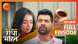 क्या Radha, Mohan से मिलेगी? - Pyar Ka Pehla Naam Radha Mohan - Full Ep 674 - Zee Tv