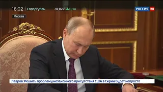 Путин и глава Минпромторга Мантуров обсудили итоги года