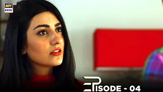 Tum Meri Ho Episode 04 | Faysal Quraishi | Sarah Khan | Aijaz Aslam | ARY Digital Drama