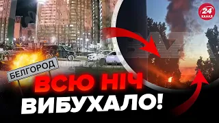 ⚡️НАЙМАСОВАНІША атака дронів по Росії! ПОТУЖНИЙ вибух на Бєлгородщині