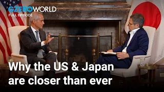 The complicated US-Japan relationship | GZERO World with Ian Bremmer