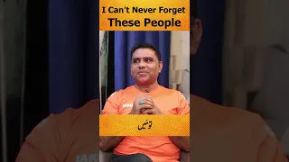 Qaiser Piya About Sohail Ahmed & Aftab Iqbal !