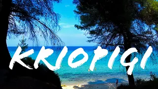 Kriopigi Beach | Summer in Greece 2018
