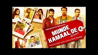 Munde Kamaal De | Punjabi Movie | Punjabi Full movie