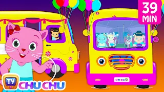 Wheels On The Bus Plus Many More Nursery Rhymes | Cartoon Songs for Kids | Cutians | ChuChu TV