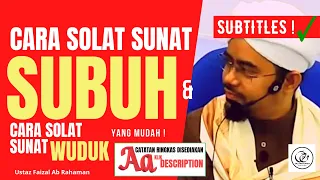 [CC] Panduan Cara Solat Sunat Wuduk dan Solat Sunat Fajar atau Solat Sunat Subuh Yang Mudah